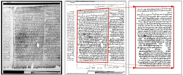 (from left to right) Greyscale image of column 15 of the Great Isaiah Scroll, the corresponding binarized image using BiNet, and the cleaned-corrected image. From the red boxes of the last two images, one can see how the rotation and the geometric transformation is corrected to yield a better image for further processing. CREDIT: Reprinted from Lim TH, Alexander PS. Volume 1. In: The Dead Sea Scrolls Electronic Library. Brill; 1995 under a CC BY license, with permission from Brill Publishers, original copyright 1995.