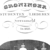 liedboek Vindicat