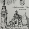 Commemorative tile