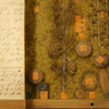Example of the Pinus Larix,&nbsp;part of a&nbsp;xylotheque, ca. 1810