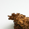 Meteorite