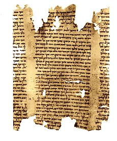 Dead Sea Scroll, Isaiah text