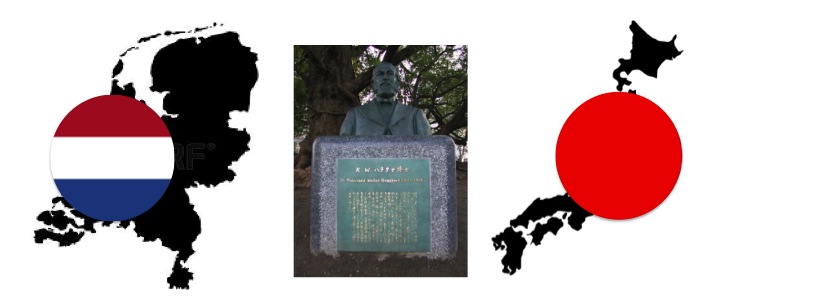 statue of Gratama in Osaka