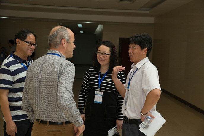 Werkconferentie in YantaiConference in Yantai