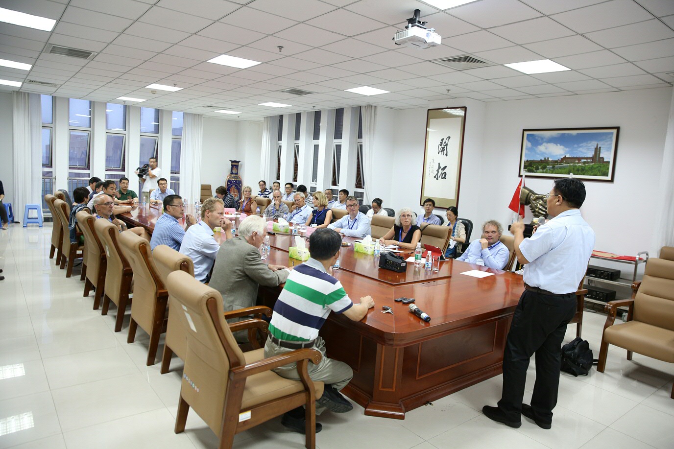 Conference in Yantai