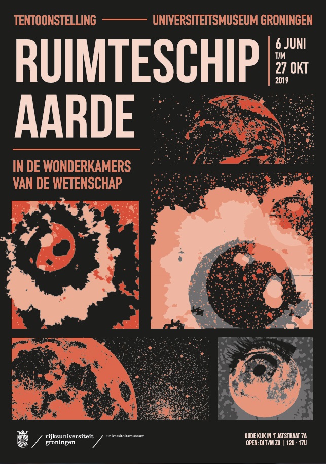 Poster Ruimteschip Aarde