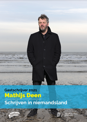 Mathijs Deen