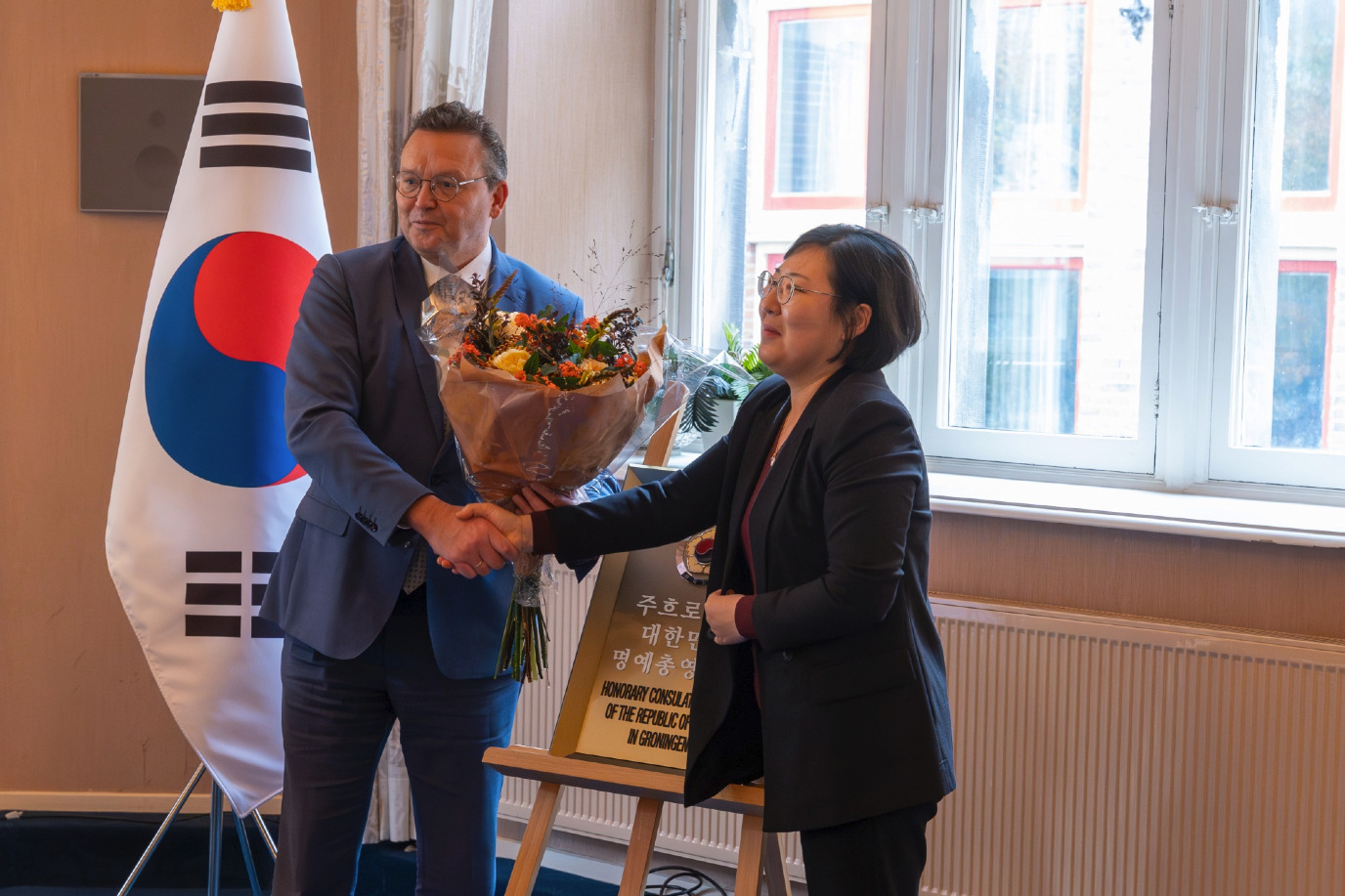 Jouke feceives the award