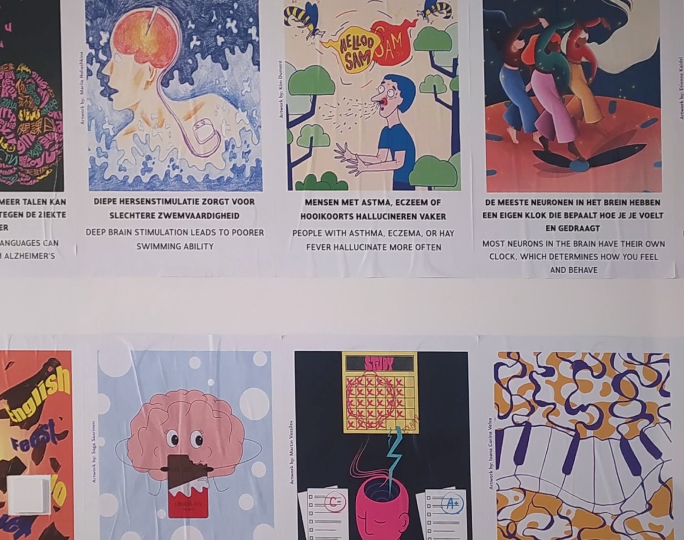 Postermuur