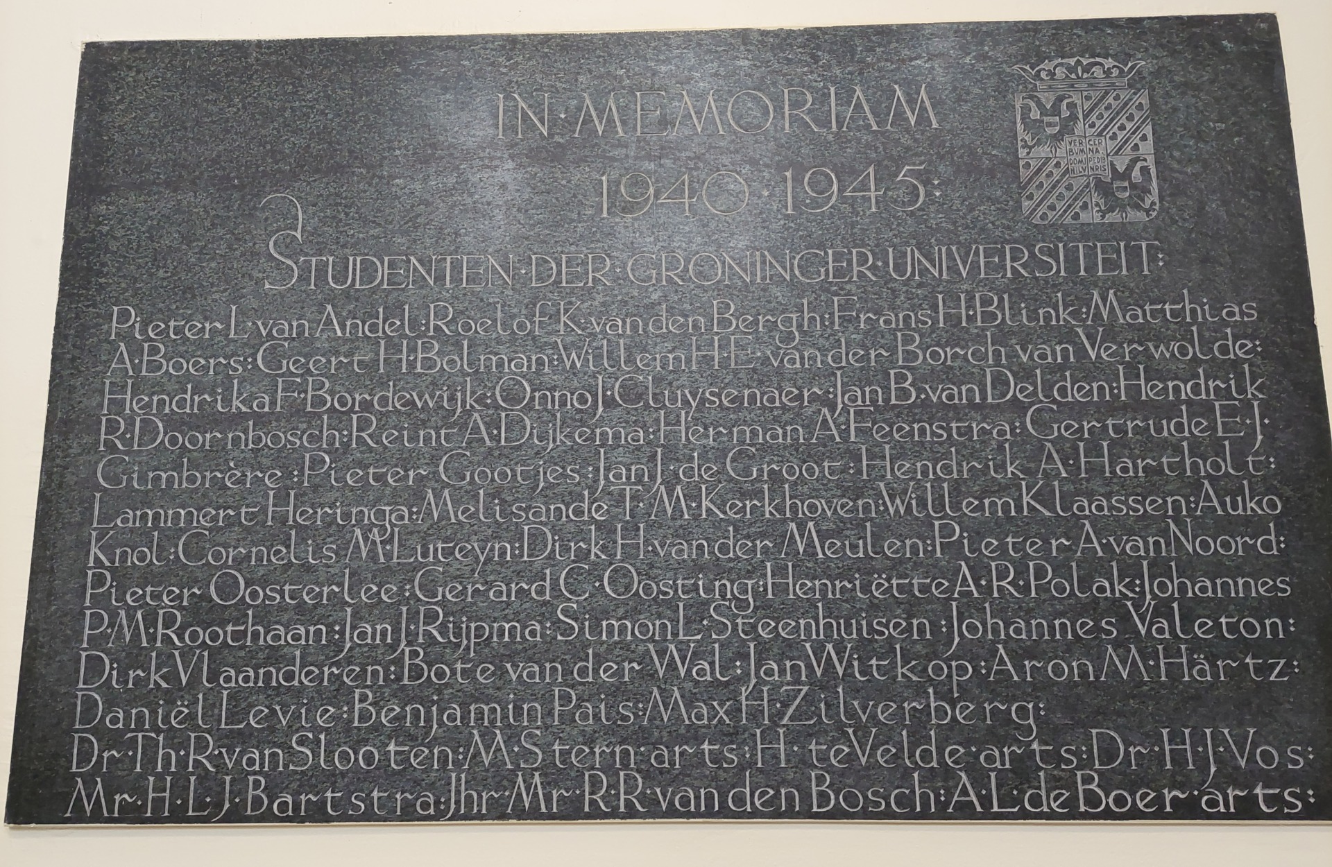 Het monument voor omgekomen studenten