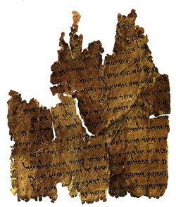 Fragment van de Damascus Dode Zeerol