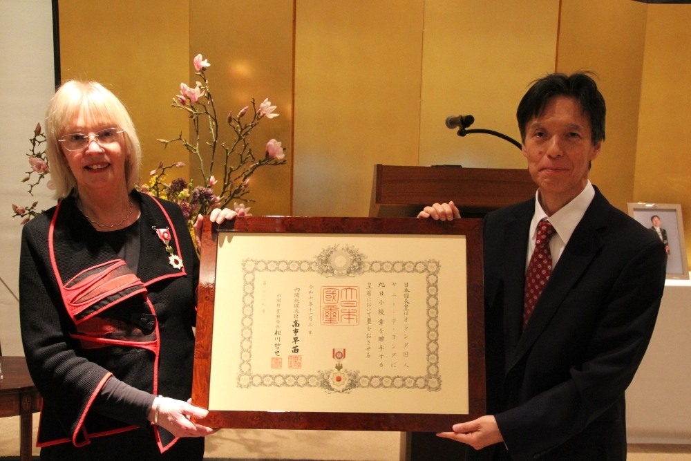 Janny de Jong en ambassadeur Michii