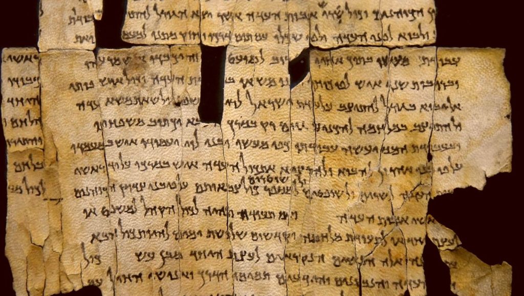 Fragment van een van de Dode Zeerollen