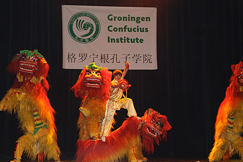 The Chinese lion dance