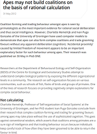 UG article