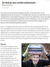 Article UG