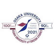 Save the Date: Presidents’ Summit, Osaka University