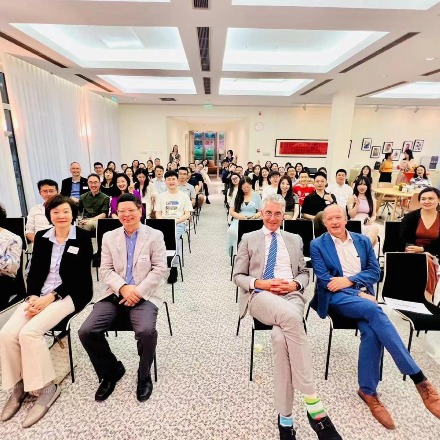 University of Groningen Alumni & Networking Event in Beijing, China