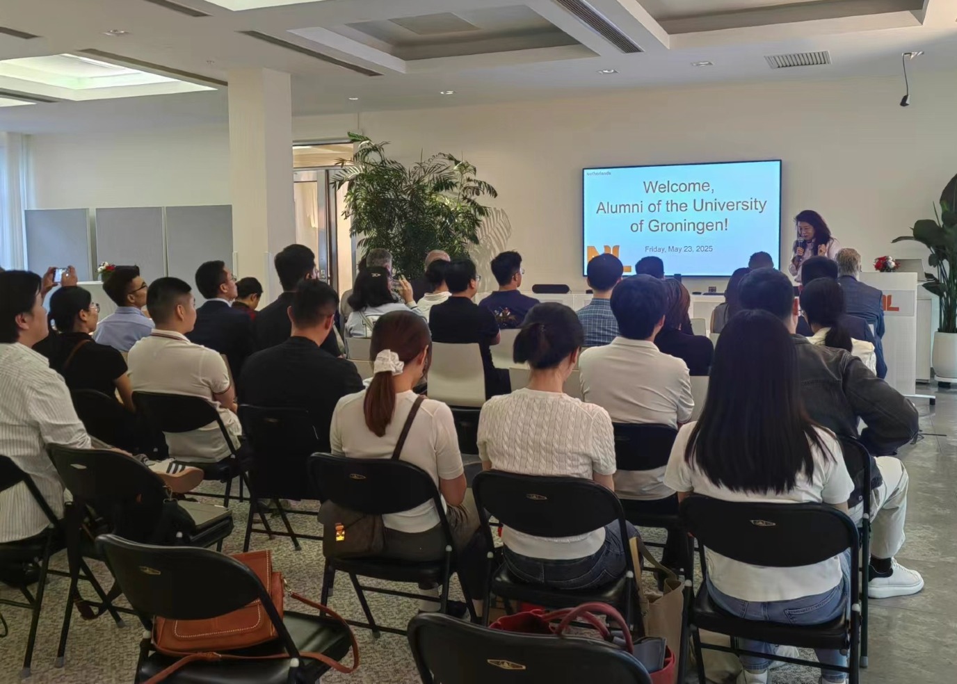 China Alumni Reception