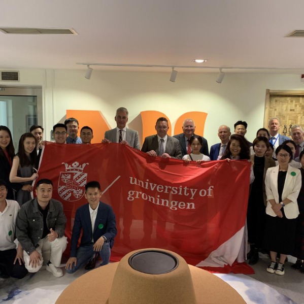 China Alumni Reception Successfully Held by the University of Groningen in Beijing