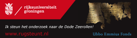 Het Qumran instituut