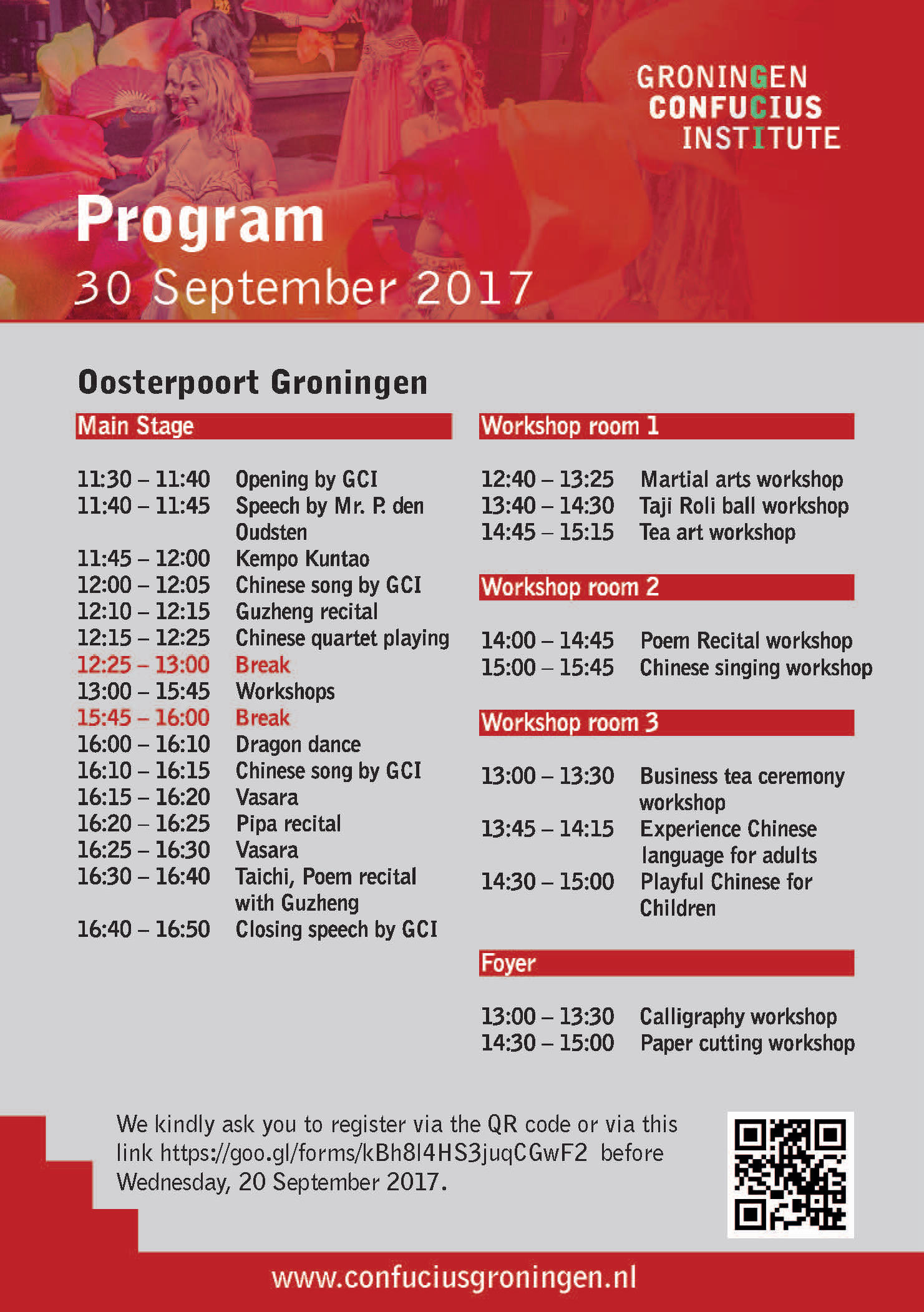Programma Chinees Festival 2017