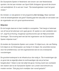 Article NOS