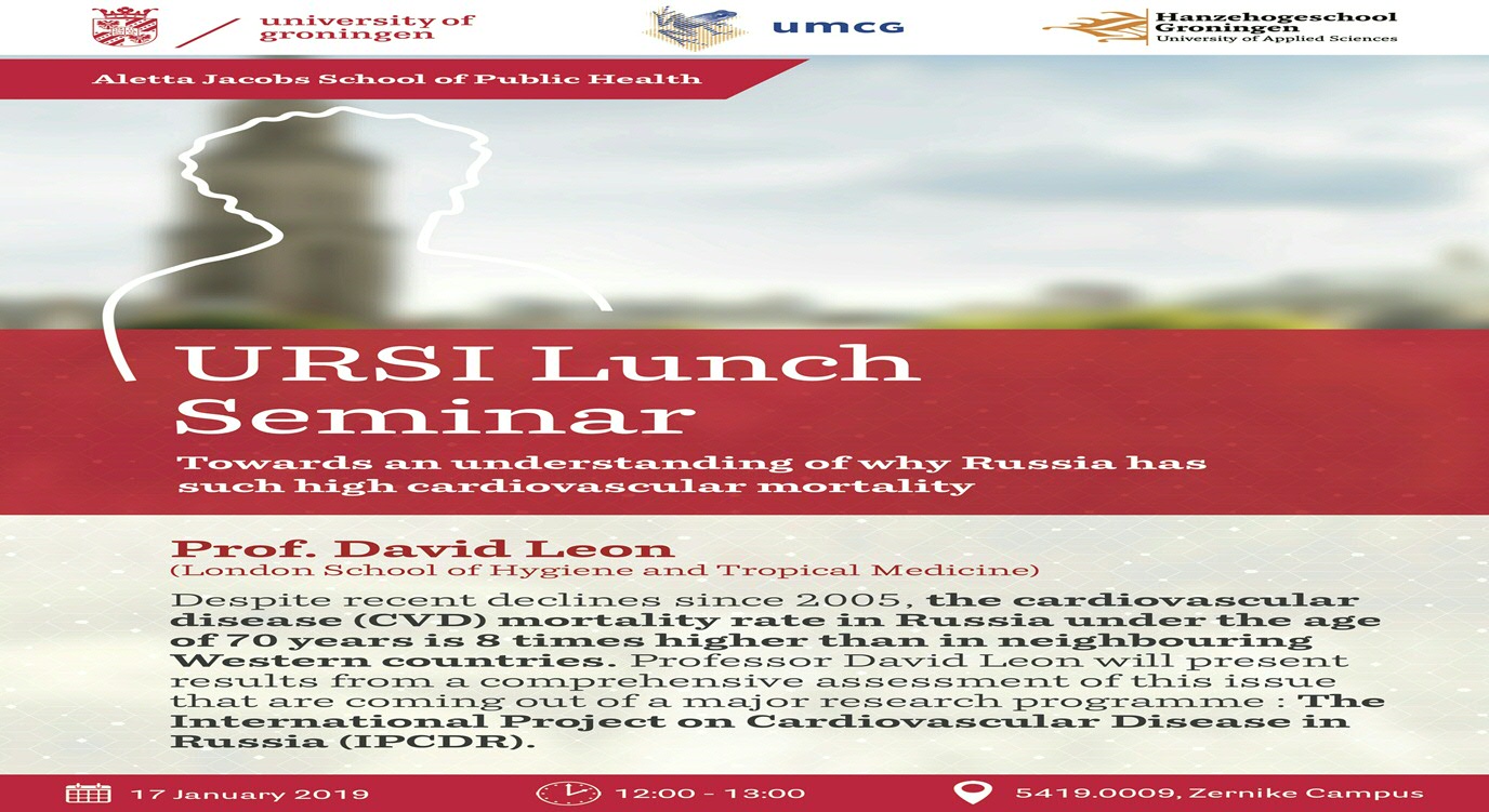 URSI Lunch Seminar