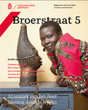 Broerstraat 4, 2014-4