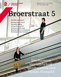 Broerstraat 5, Nummer 3, Oktober 2020