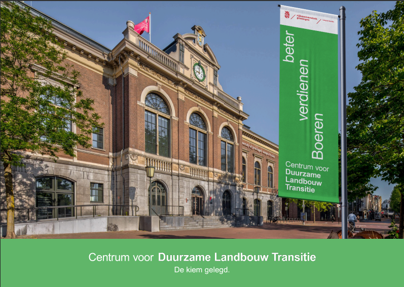 decoratieve afbeelding