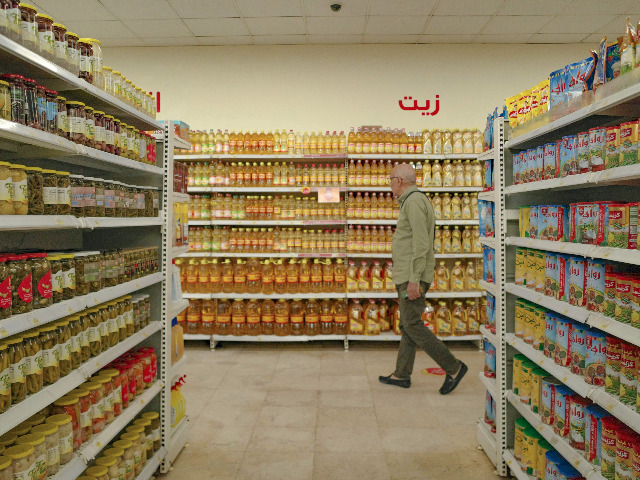 A shopper in a grocery store