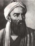 al Biruni