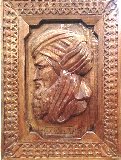 al-Khwarizmi
