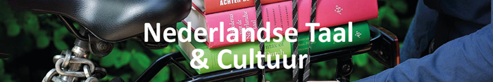 Nederlands