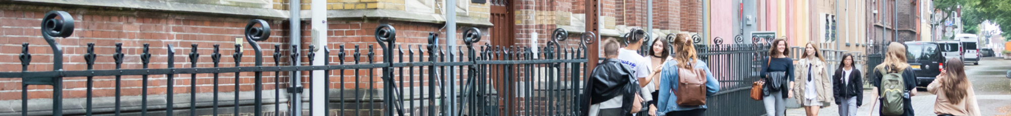Header image Onderwijswetenschappen