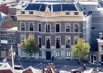 Het Hodshon Huis van de KHMW