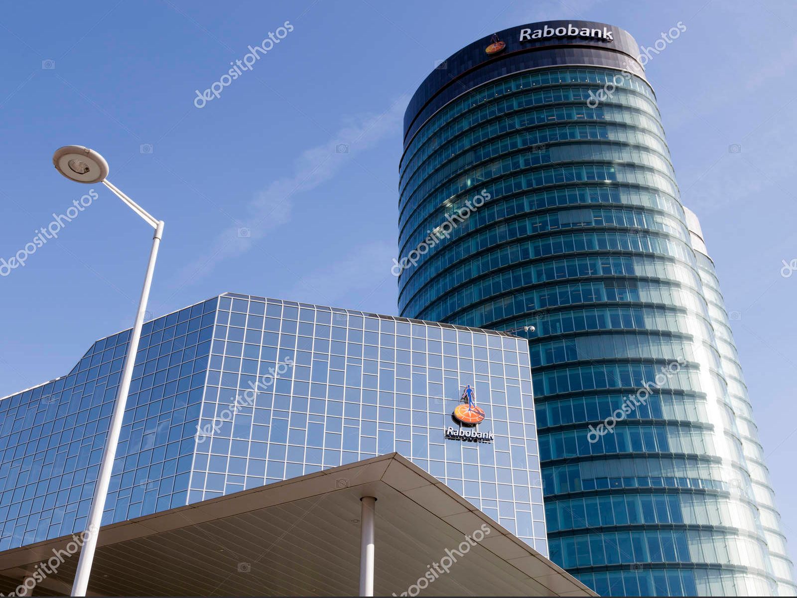 Hoofdkantoor Rabobank