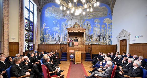 Inaugural lecture BSS