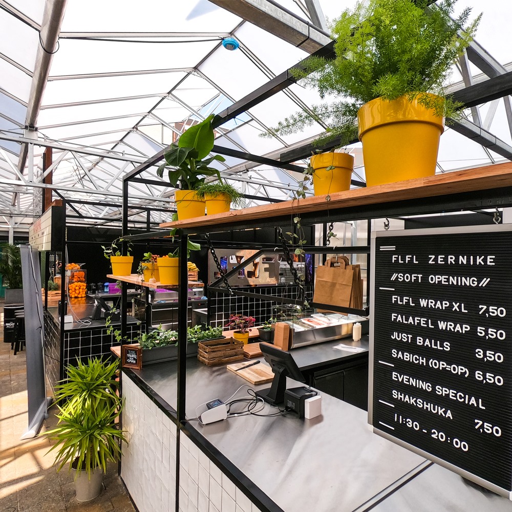 Food court @Kapteynborg (Landleven 12)