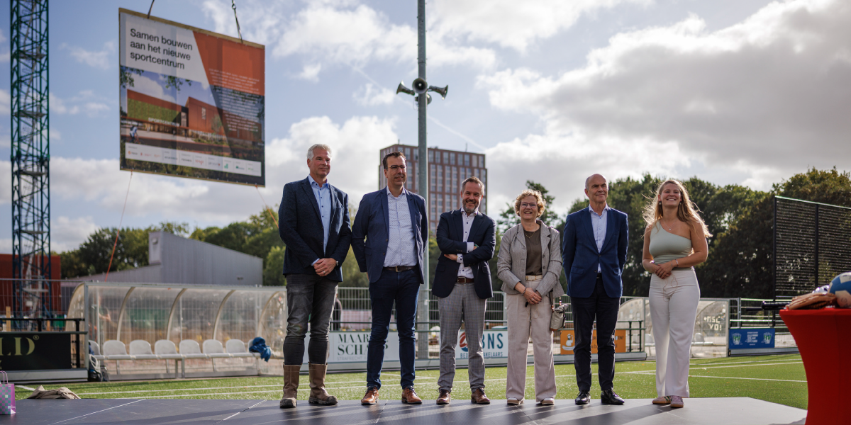 Sportcentrum