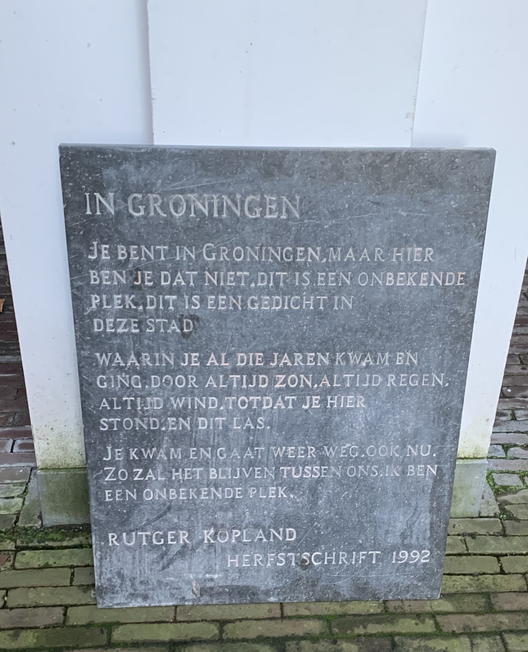 Gedicht Rutger KoplandPoem of Rutger Kopland