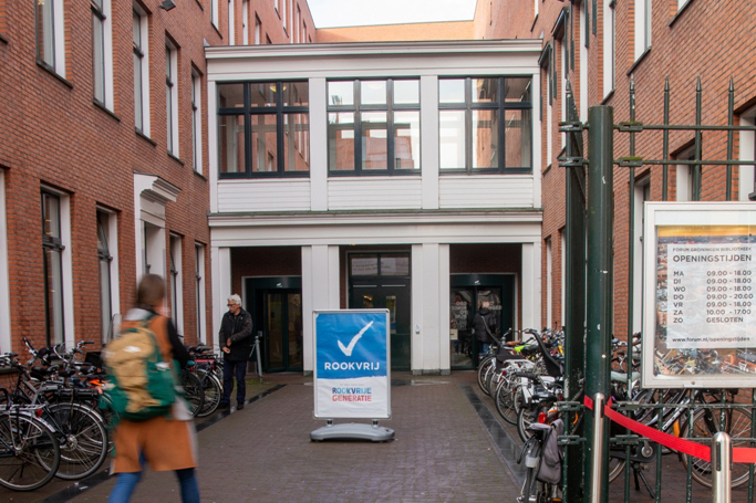 Entree Oude Boteringestraat 18, waar eerder het Groninger Forum zatOude Boteringestraat 18, where the Groninger Forum was formerly located