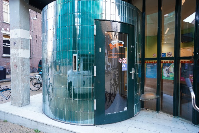 Main entrance of the building