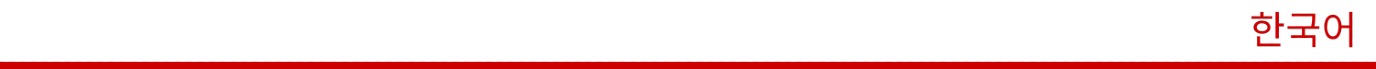 decoratieve afbeelding