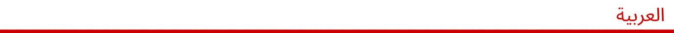 decoratieve afbeelding
