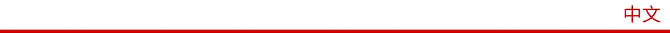 decoratieve afbeelding