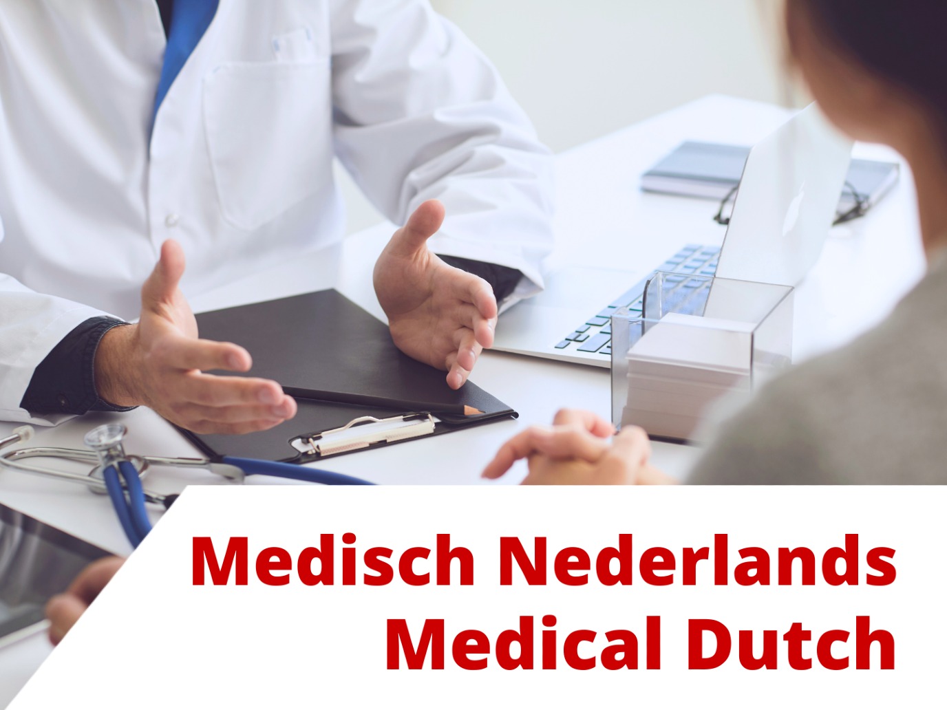 Medisch Nederlands