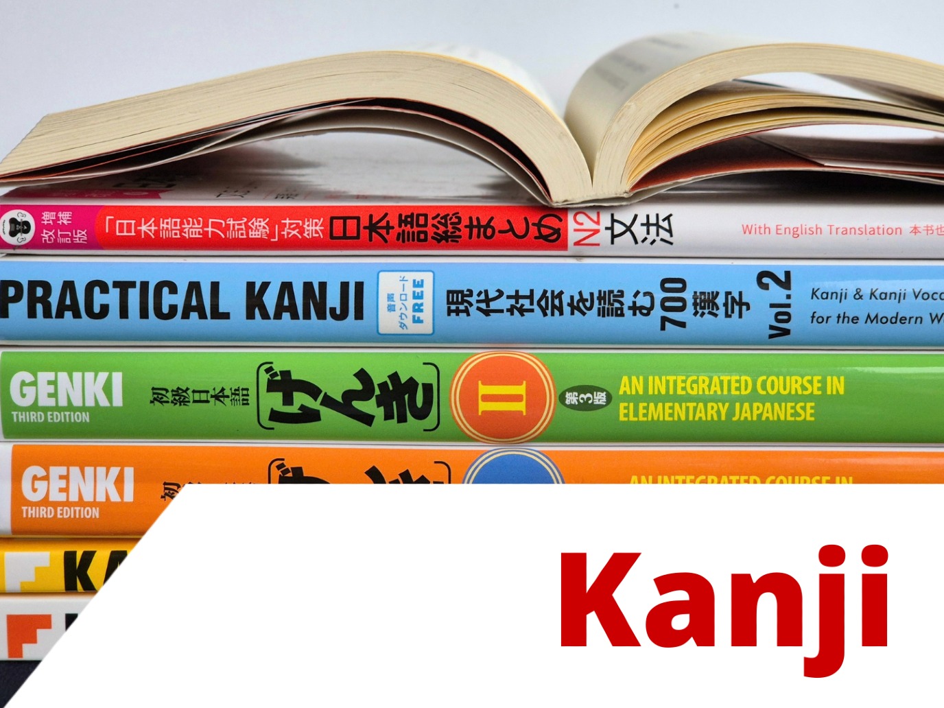 kanji