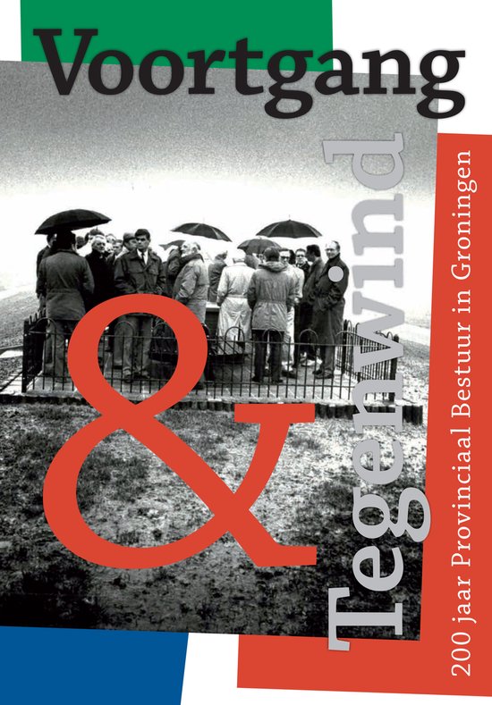 decoratieve afbeelding